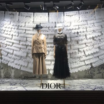 DIOR Front Total